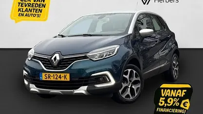 Occasion 2017 Renault Captur Intens SUV | € 10.650 (Eerlijke prijs)