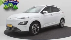 Atlas white (licht wit) Gebruikt 2021 Hyundai Kona SUV | € 23.335 (Eerlijke prijs)
