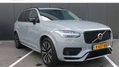 Grijs Gebruikt 2024 Volvo XC90 Ultimate SUV | € 69.800 (Goede deal)