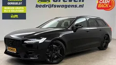 Zwart Gebruikt 2018 Volvo V90 R-Design Stationwagen | € 26.800 (Eerlijke prijs)