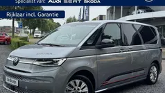 Gebruikt 2023 VW T7 Van | € 53.950 (Super prijs)