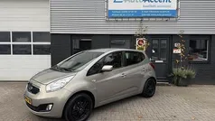 Grijs Gebruikt 2012 Kia Venga Plus Hatchback | € 6.888 (Eerlijke prijs)