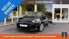 Zwart Gebruikt 2017 Kia Rio Hatchback | € 12.600 (Eerlijke prijs)
