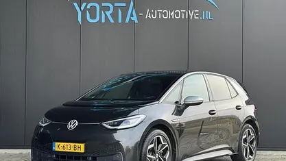 Occasion 2020 VW ID.3 Hatchback | € 13.950 (Eerlijke prijs)