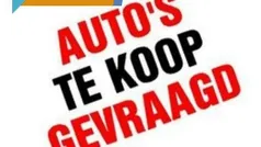 Gebruikt 2007 VW Crafter Van | € 5.799 (Eerlijke prijs)