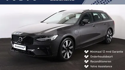 Occasion Volvo V90 Ultra 349 PK (256 kW) 2024 Grijs Stationwagen