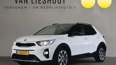 Gebruikt 2020 Kia Stonic SUV | € 17.650 (Eerlijke prijs)