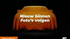 Grijs Gebruikt 2024 Cupra Born Hatchback | € 28.950 (Eerlijke prijs)
