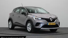 Grijs Gebruikt 2024 Renault Captur Evolution SUV | € 23.940 (Eerlijke prijs)
