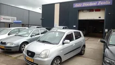 Gebruikt 2005 Kia Picanto Hatchback | € 1.249 (Eerlijke prijs)