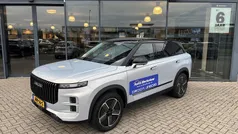 Grijs Nieuw 2025 Jaecoo 7 SUV | € 40.945 (Eerlijke prijs)