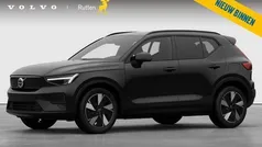 Gebruikt 2025 Volvo EX40 Business Edition SUV | € 52.240 (Eerlijke prijs)