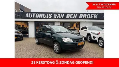 Occasion Hyundai Getz Active 86 PK (63 kW) 2005 Hatchback