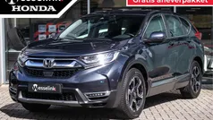 Blauw Gebruikt 2019 Honda CR-V Elegance SUV | € 29.950 (Goede deal)