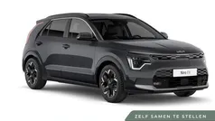 Gebruikt 2025 Kia e-Niro Advance SUV | € 45.095 (Eerlijke prijs)