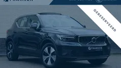 Gebruikt 2023 Volvo XC40 Plus SUV | € 42.400 (Eerlijke prijs)