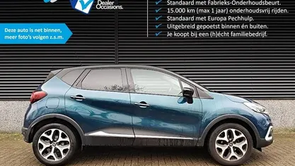 Occasion 2018 Renault Captur Intens SUV | € 12.900 (Eerlijke prijs)