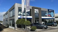 Gebruikt 2017 Toyota Auris Hybrid Stationwagen | € 16.950 (Eerlijke prijs)