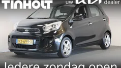 Zwart Gebruikt 2016 Kia Picanto Hatchback | € 8.250 (Eerlijke prijs)
