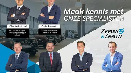 Grey kqa + orange epy (biypk) Occasion 2020 Renault Captur Intens SUV | € 14.395 (Eerlijke prijs)