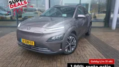 Bruin Gebruikt 2023 Hyundai Kona Pure SUV | € 27.430 (Eerlijke prijs)