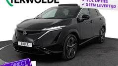 Gebruikt 2024 Nissan Ariya Evolve SUV | € 46.995 (Eerlijke prijs)