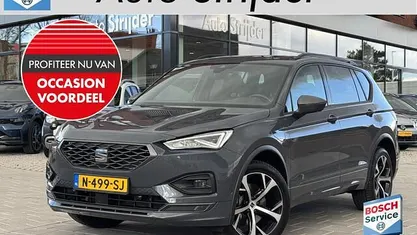 Gebruikt 2022 Seat Tarraco Business SUV | € 34.700 (Eerlijke prijs)