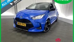 Blauw Nieuw 2025 Toyota Yaris Hybrid Edition Hatchback | € 30.995 (Eerlijke prijs)