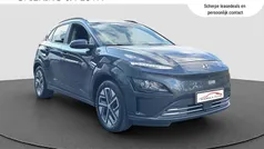 Grijs Gebruikt 2022 Hyundai Kona Comfort SUV | € 22.990 (Eerlijke prijs)