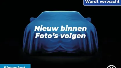 Occasion 2020 VW Passat Business Stationwagen | € 22.950 (Eerlijke prijs)