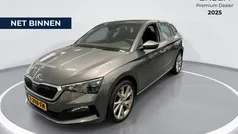 Grijs Gebruikt 2023 Skoda Scala Business Line Hatchback | € 20.740 (Eerlijke prijs)