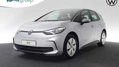 Grijs Nieuw 2025 VW ID.3 Pure Hatchback | € 29.800 (Eerlijke prijs)