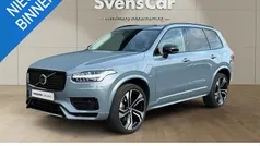 Grijs Gebruikt 2023 Volvo XC90 Ultimate SUV | € 64.950 (Eerlijke prijs)