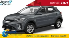 Gebruikt 2025 Kia Stonic SUV | € 27.340 (Eerlijke prijs)