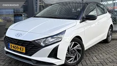 Gebruikt 2024 Hyundai i20 Comfort Hatchback | € 19.900 (Eerlijke prijs)