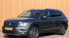 Grijs Gebruikt 2019 VW Tiguan Allspace Comfortline SUV | € 24.940 (Super prijs)
