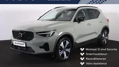 Groen Gebruikt 2023 Volvo XC40 Plus SUV | € 42.900 (Eerlijke prijs)