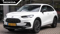 Gebruikt 2024 Honda ZR-V Sport SUV | € 39.950 (Eerlijke prijs)
