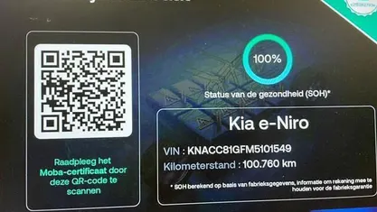 Occasion Kia e-Niro 150 kW (204 PK) 2022 Grijs SUV