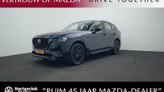 Gebruikt 2022 Mazda CX-60 Homura-Line SUV | € 42.950 (Eerlijke prijs)