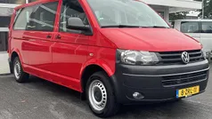 Gebruikt 2015 VW T6 Trendline Van | € 19.950 (Eerlijke prijs)