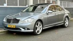 Gebruikt 2006 Mercedes S500 Prestige Sedan | € 19.950 (Eerlijke prijs)
