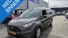 Gebruikt 2021 Ford Transit Trend Van | € 13.990 (Eerlijke prijs)