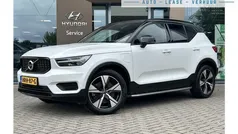 Wit Gebruikt 2021 Volvo XC40 R-Design SUV | € 31.900 (Goede deal)