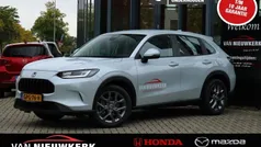 Wit Gebruikt 2024 Honda ZR-V Elegance SUV | € 41.400 (Eerlijke prijs)