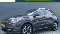 Grijs Gebruikt 2018 Honda HR-V Executive SUV | € 19.735 (Eerlijke prijs)