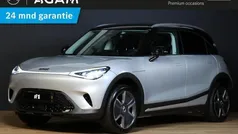 Grijs, metallic lak Gebruikt 2025 Smart #1 Edition #1 SUV | € 35.450 (Goede deal)