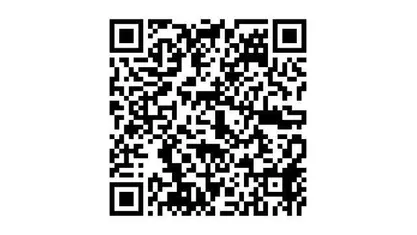 Occasion Nissan Note 80 PK (58 kW) 2016 Hatchback