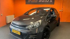 Grijs Gebruikt 2016 Kia Rio Hatchback | € 7.250 (Eerlijke prijs)