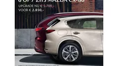 Zwart Nieuw 2025 Mazda CX-80 Homura-Line SUV | € 68.540 (Eerlijke prijs)